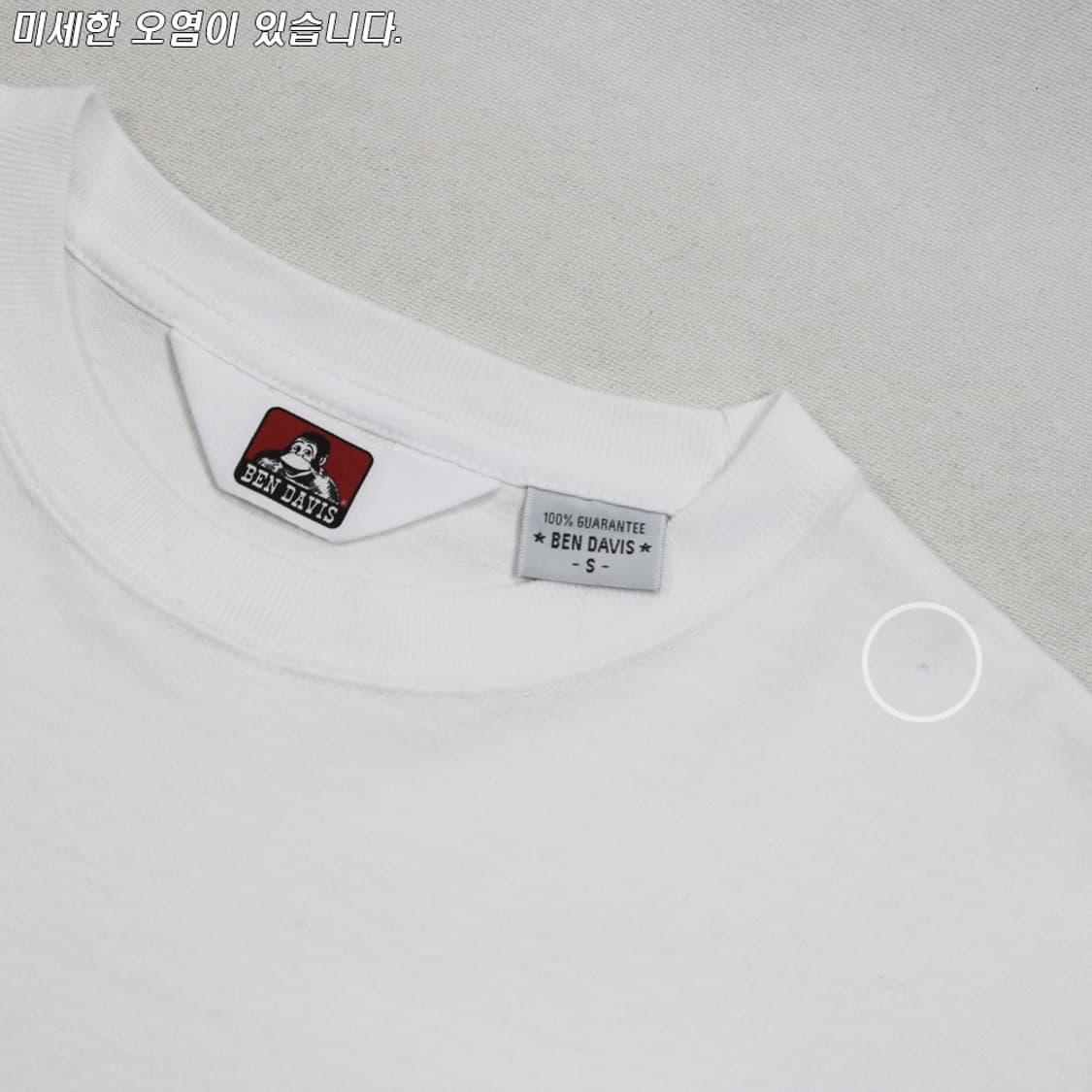 (착용컷) BEN DAVIS 포켓 롱 슬리브 (남성용 98) 상품이미지5