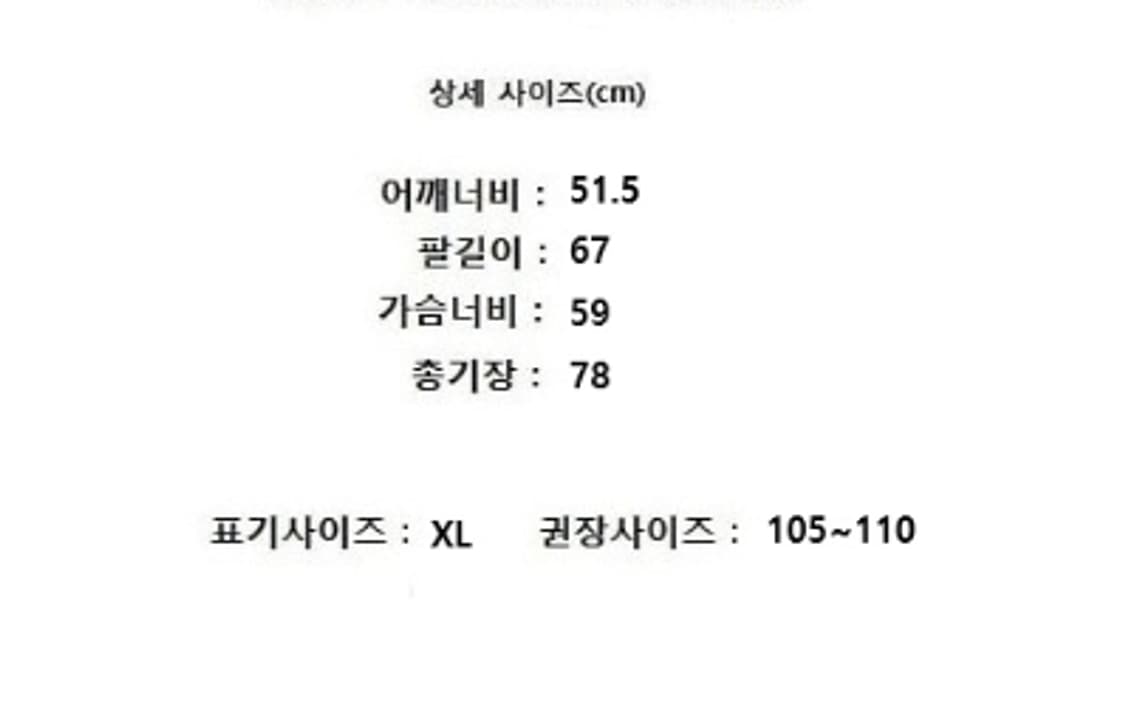 BEANPOLE 빈폴 상품이미지10