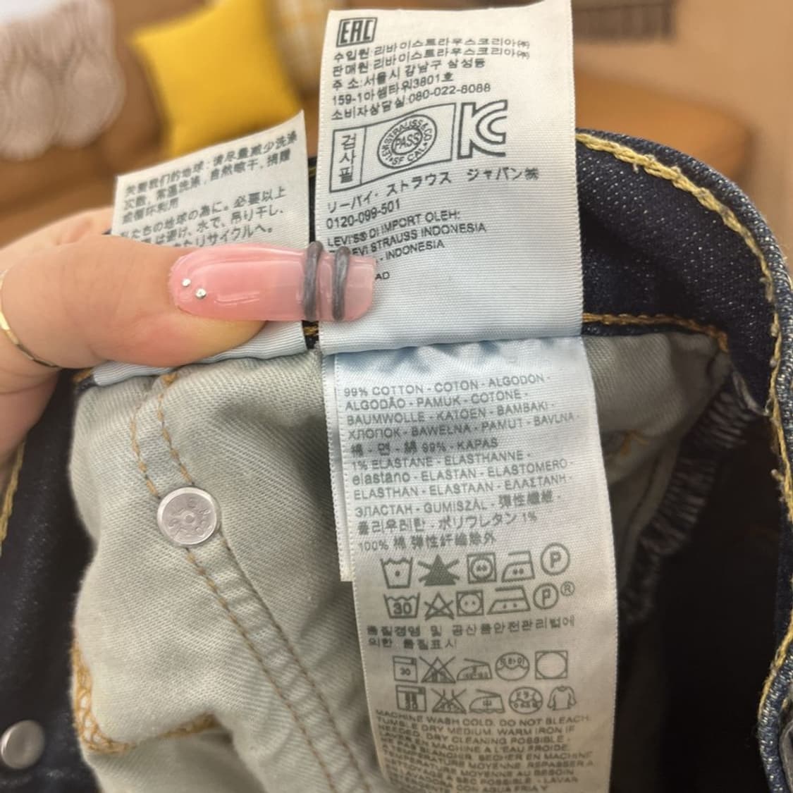 리바이스 511 올드스쿨레트로 빈티지 진청 데님팬츠 32인치 C12446 상품이미지6