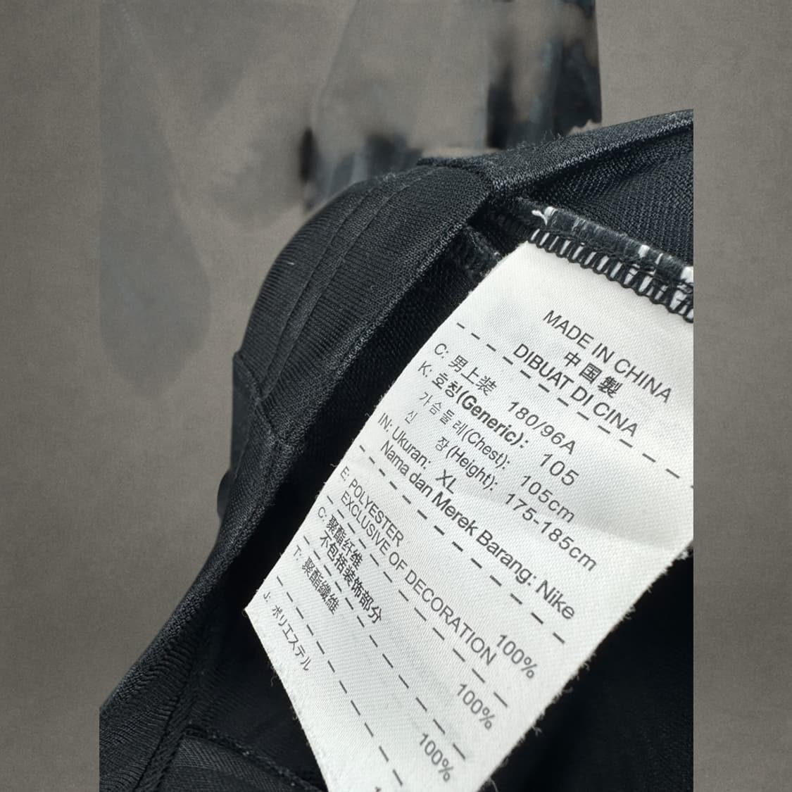 나이키 검골 져지290 상품이미지5