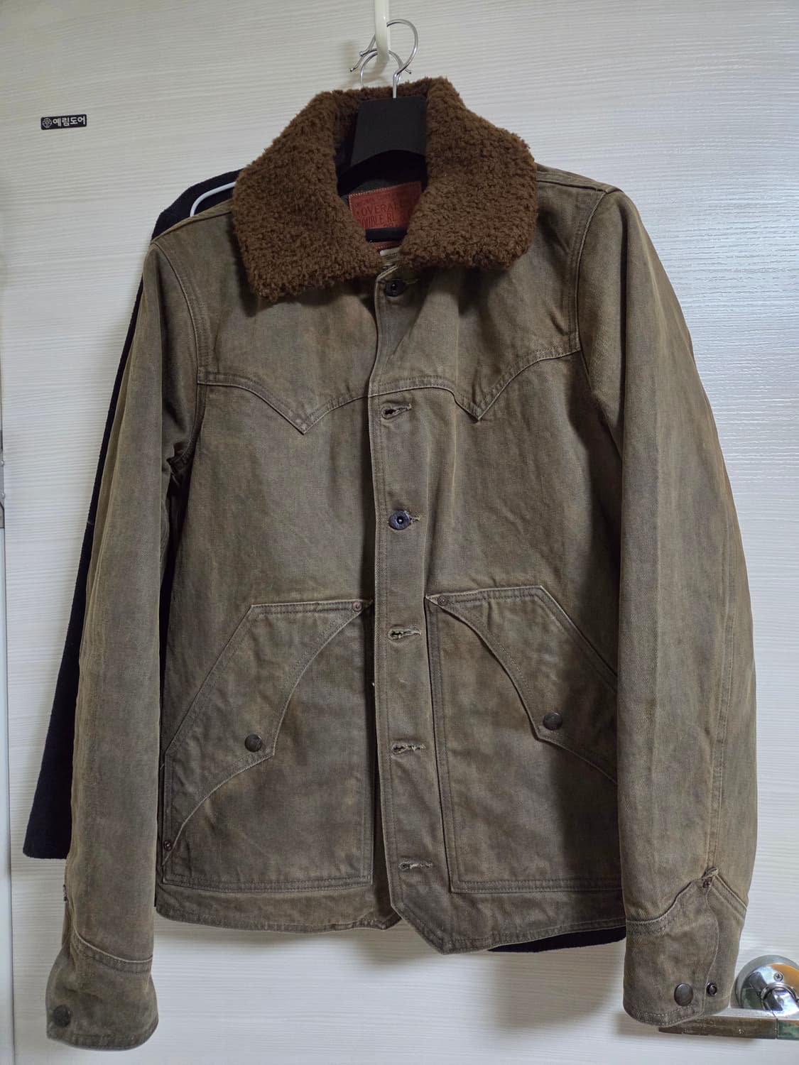 더블알엘(RRL) 브라운 데님 자켓 S사이즈 상품이미지1