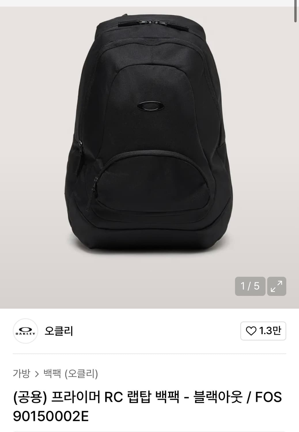 오클리 백팩 상품이미지1