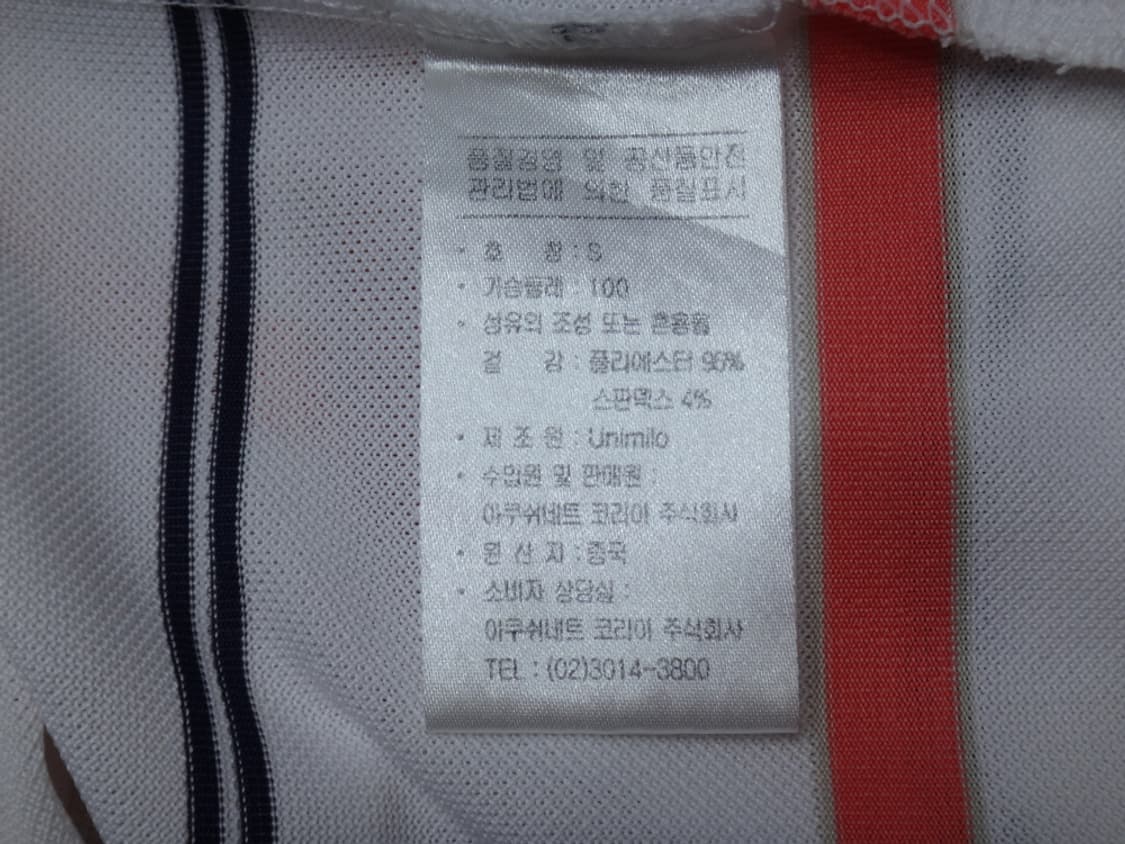 (XL) FootJoy 풋조이 골프 스트라이프 반팔티셔츠 상품이미지8
