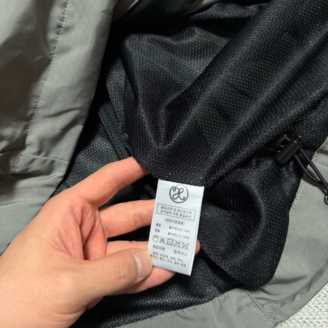 엑스톤즈 고프코어 바람막이 자켓 상품이미지4