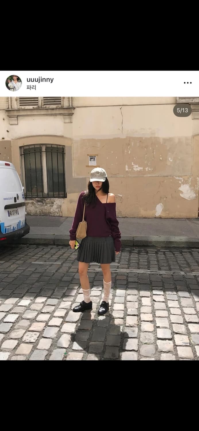 🏷️ 포에토 아로백 스몰 / 베이지 상품이미지4