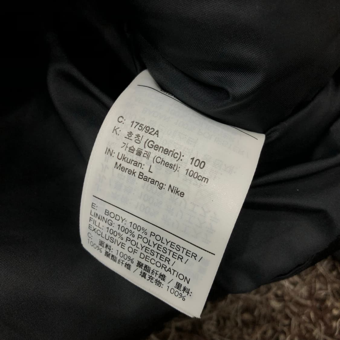 나이키 솔로 스우시 새틴 아노락 점퍼 자켓 상품이미지5