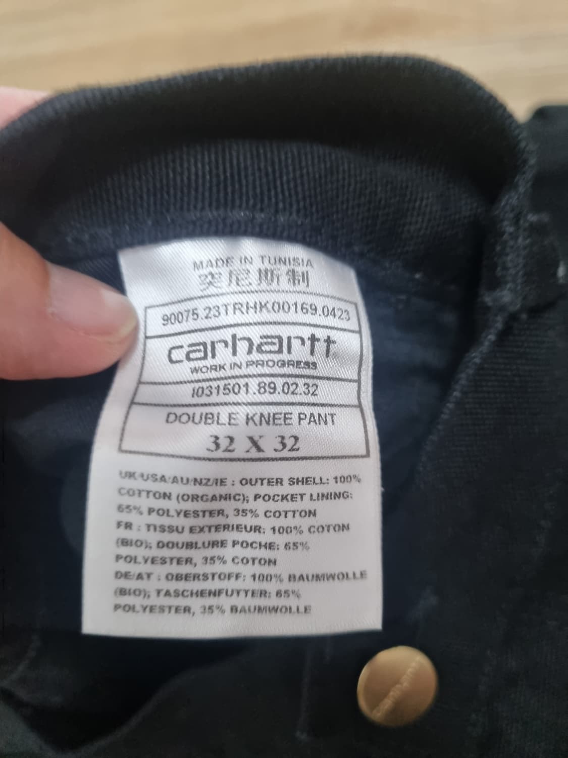 칼하트 윕 더블니(32x32) 상품이미지4