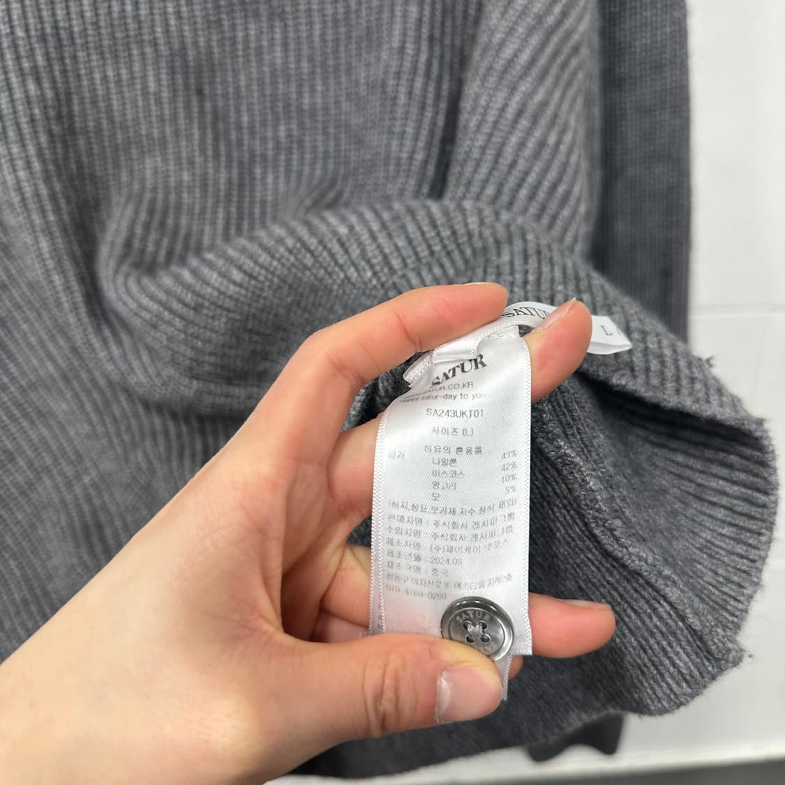 세터 버튼 업 세일러니트 하프집업 상품이미지5