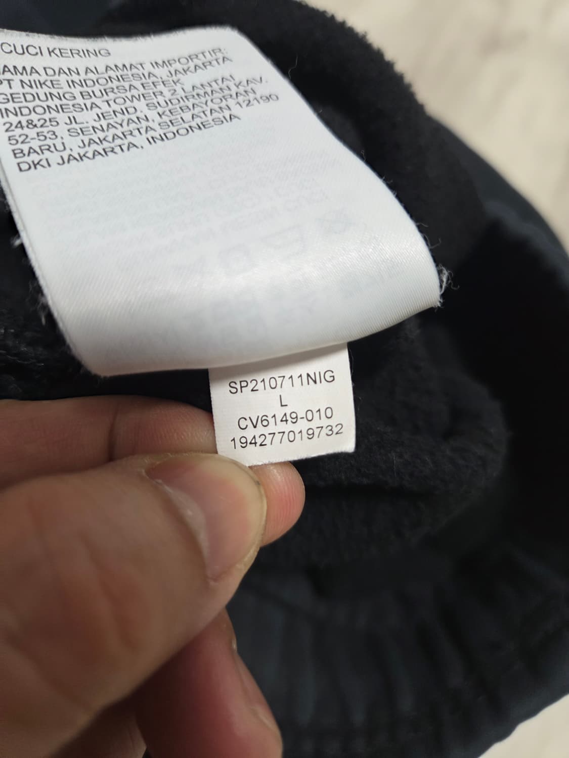 조던 플라이트 피그먼트 조거팬츠 상품이미지7