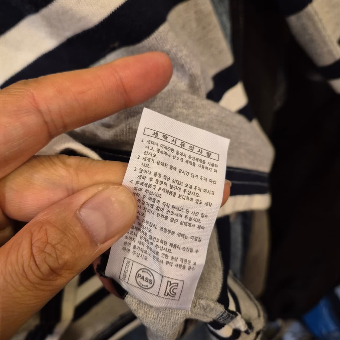 XL 디키즈 단가라 롱슬리브  상품이미지5