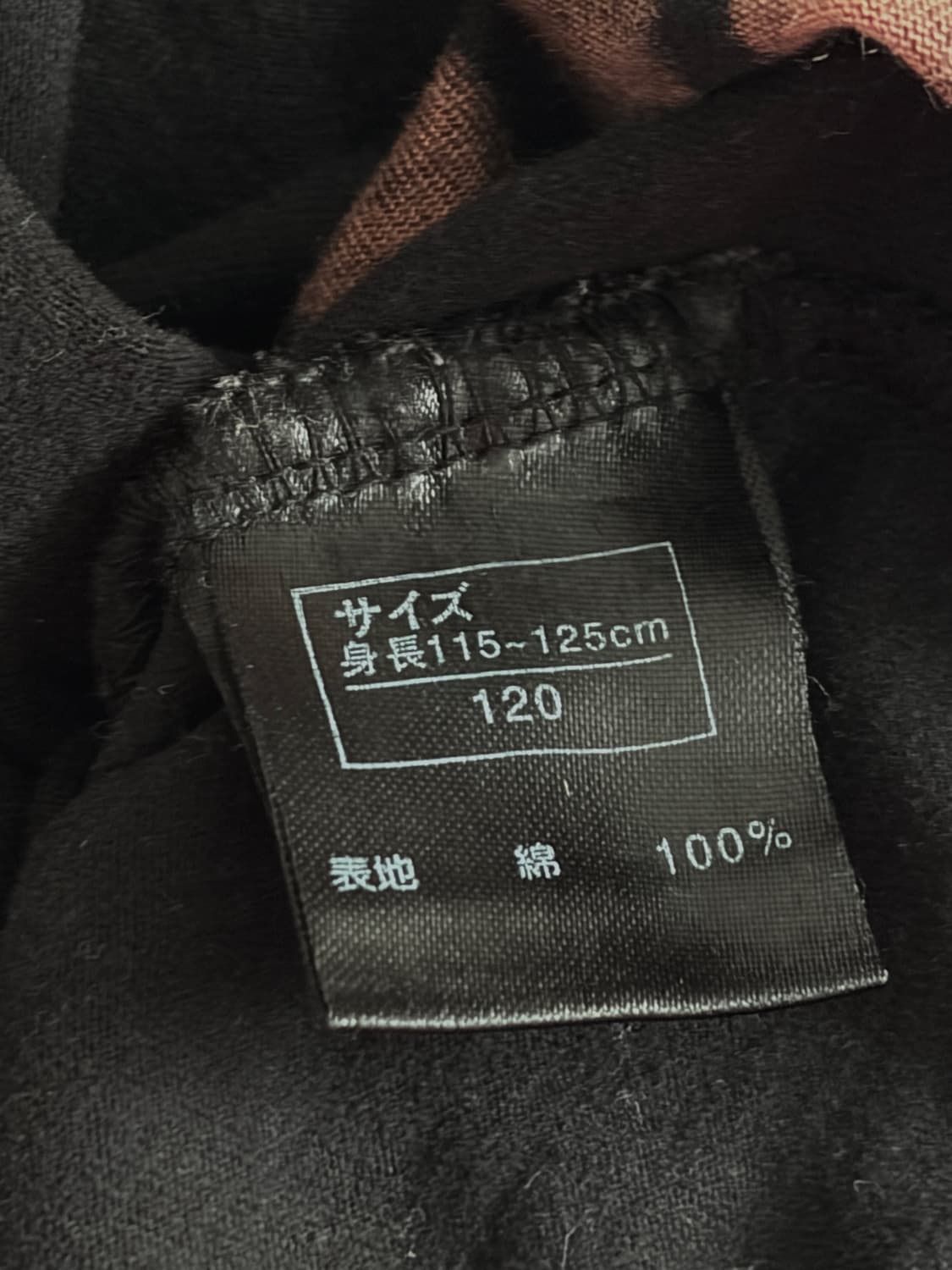히스테릭 미니 딱붙 크롭티 빅로고 상품이미지3
