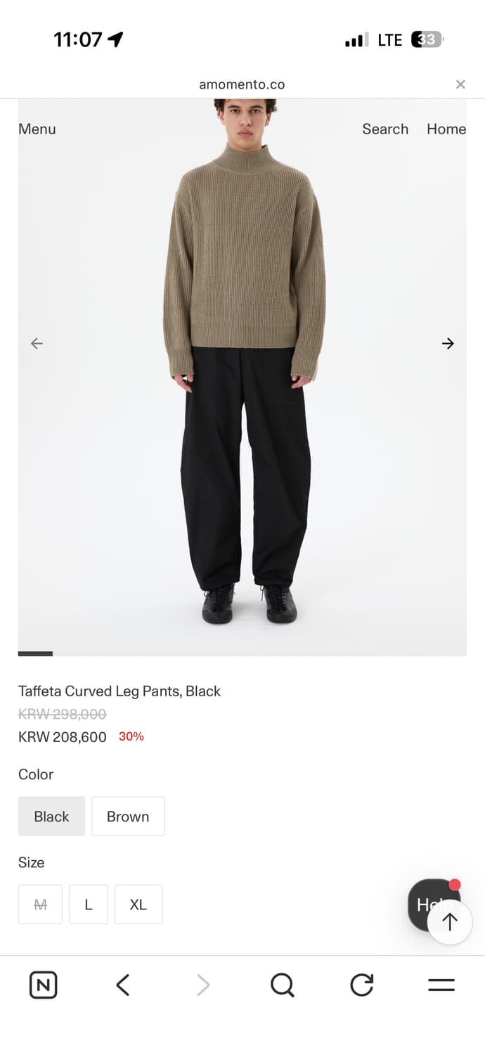 아모멘토 taffeta curved leg pants black 상품이미지1