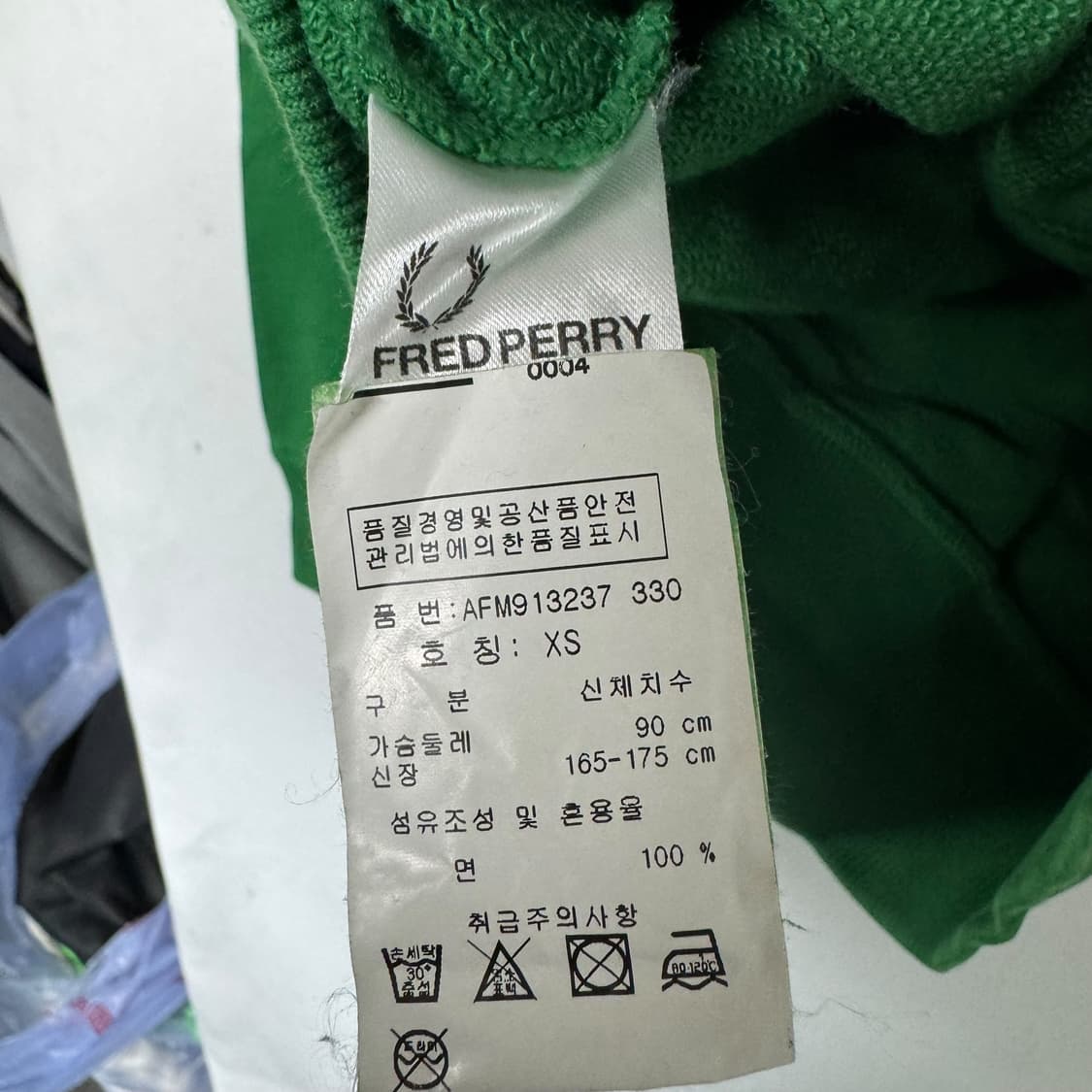 프레드페리 로고 후드집업 상품이미지4
