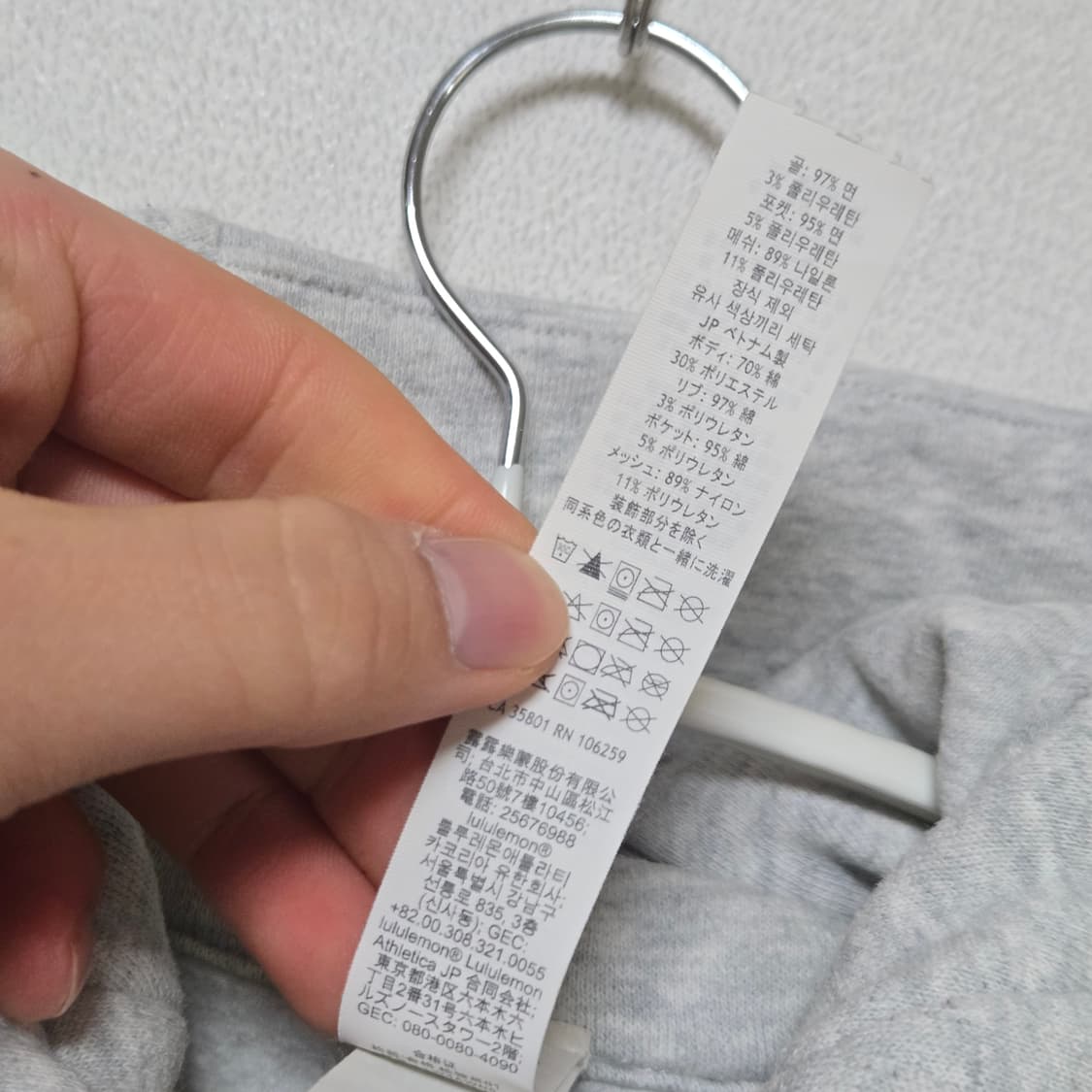 룰루레몬 스쿠바 풀 후드집업  상품이미지6