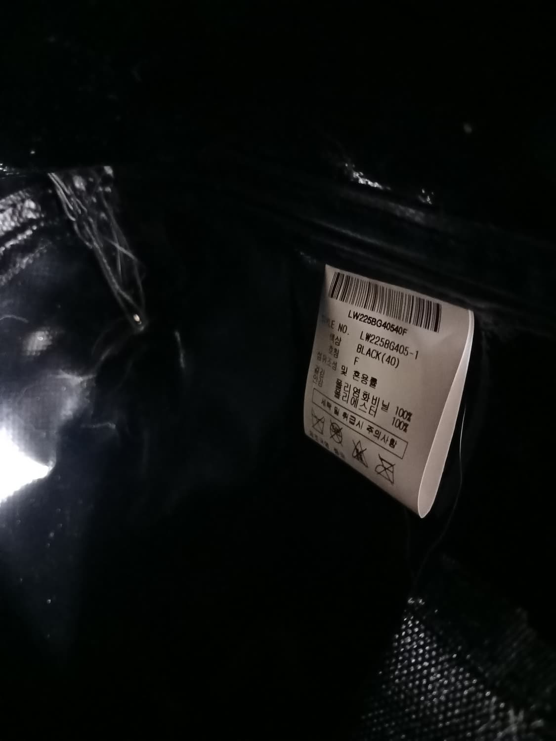 라이프워크 정품 남여공용 가방 상품이미지7