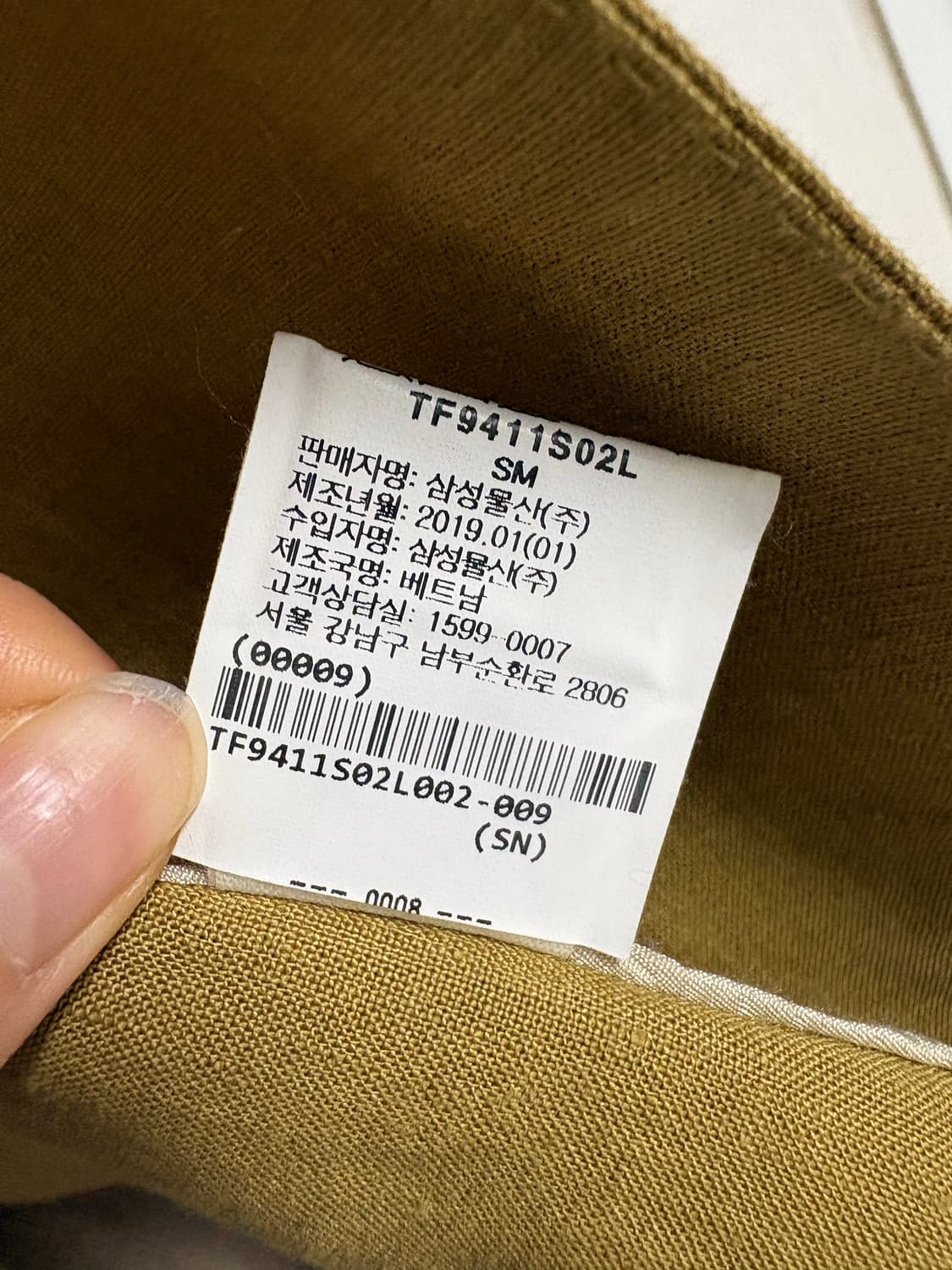 띠어리 마 100% 자켓 상품이미지5