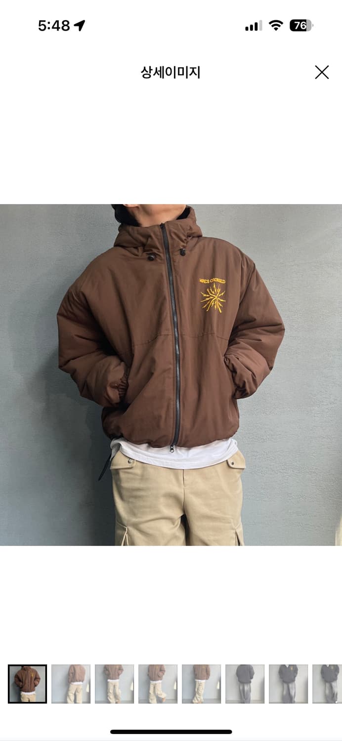 빈티지 패딩 상품이미지2