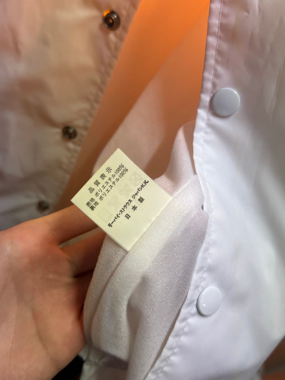 리바이스 스포츠 롤링스톤즈 코치 자켓 상품이미지5