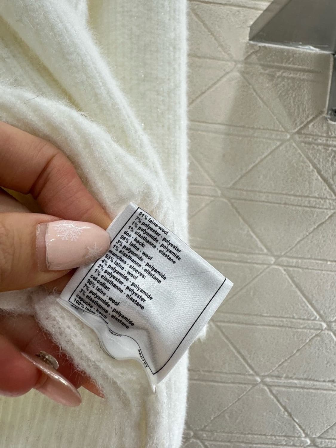 26SS 샤넬 꽃장식니트 상품이미지8