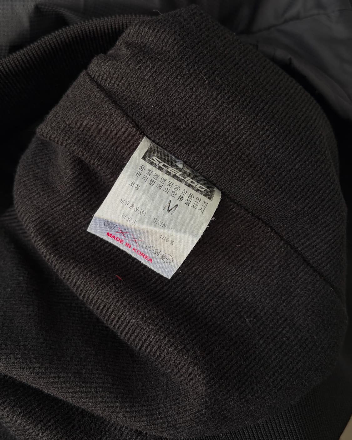 [M]롯데 자이언츠 춘추용 베이스볼 바람막이 자켓 상품이미지7