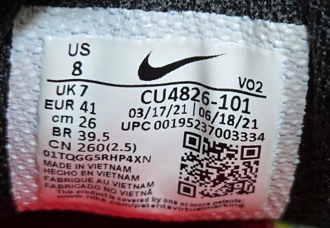 나이키 260mm- 에어맥스 AP 트레이닝화 워킹화 운동화 상품이미지7