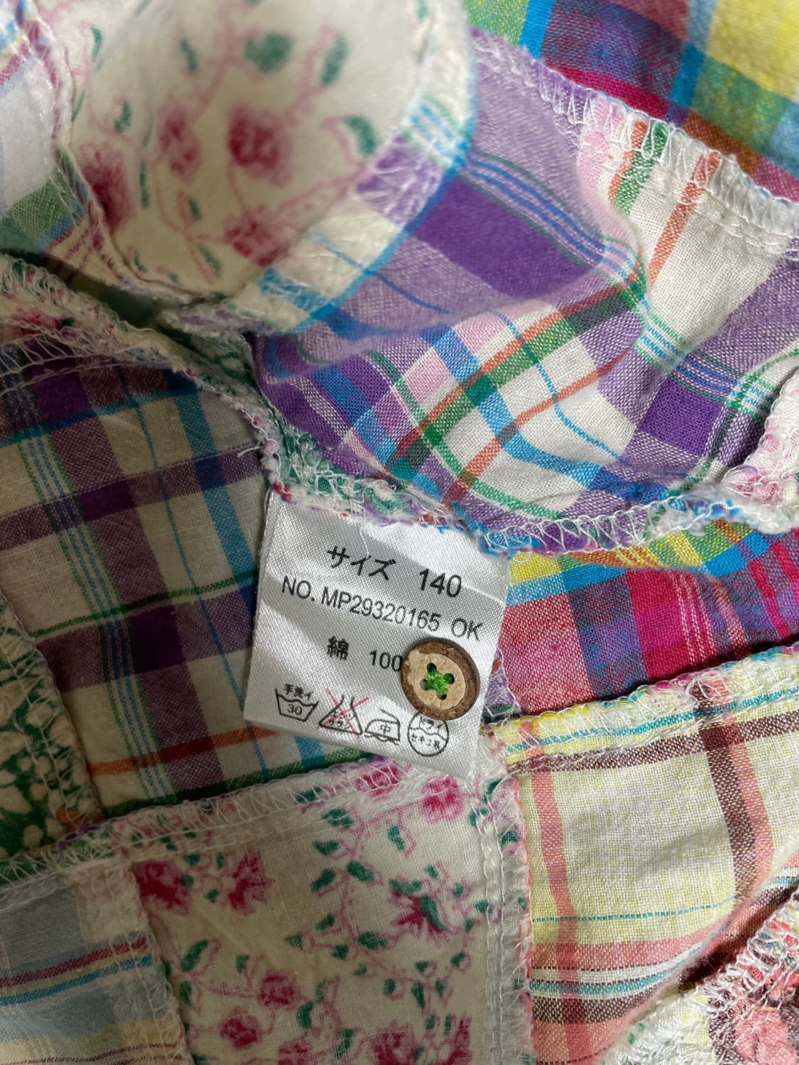 빈티지 패치 나시탑 상품이미지5