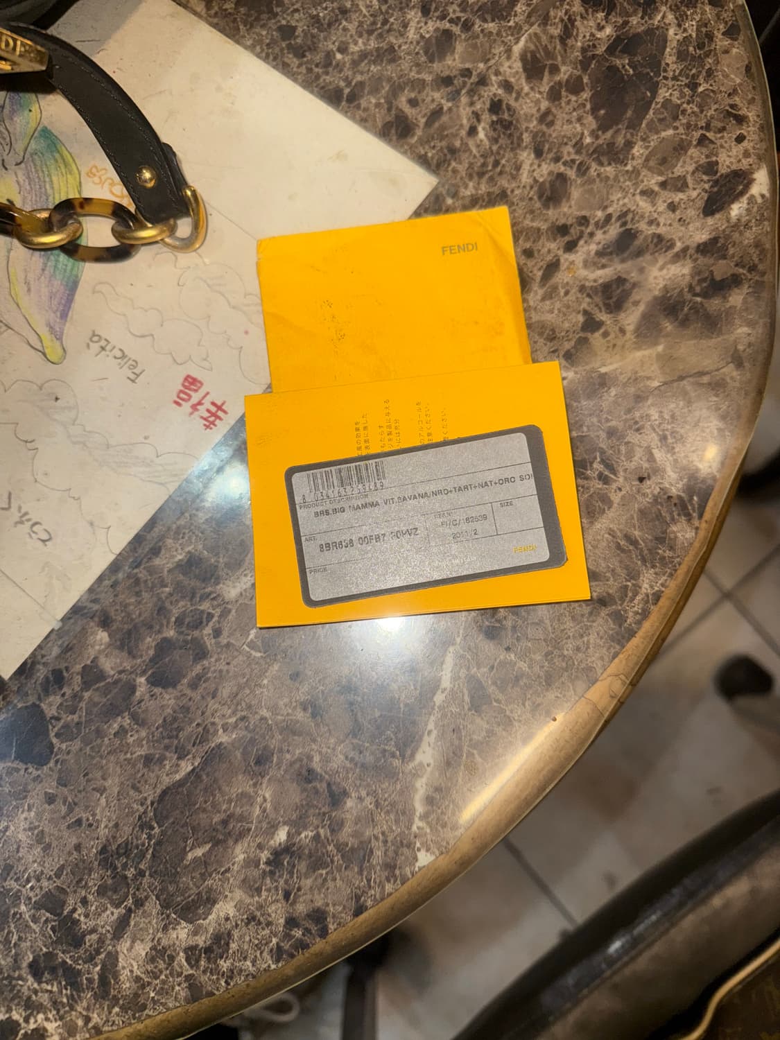 정품 펜디 마마 포에버 숄더백 팝니다 상품이미지5