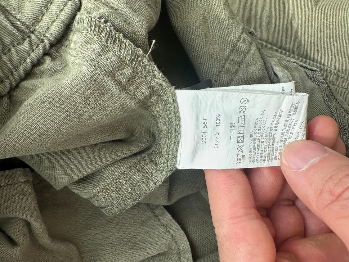 (L)그라미치 루즈테이퍼드 상품이미지4