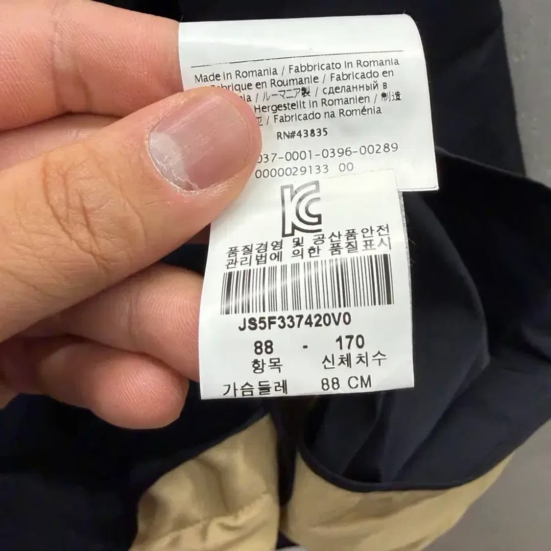 레드 발렌티노 백화점판 블랙 더블 브레스트 트렌치 코트 상품이미지6