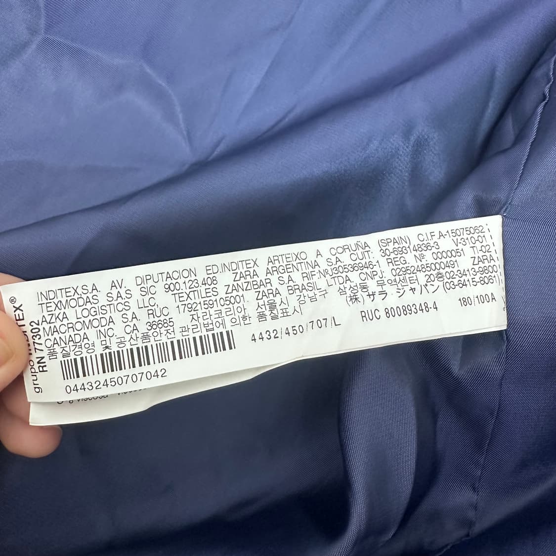 ZARA 자라 하운드 블루종 자켓 L  상품이미지9