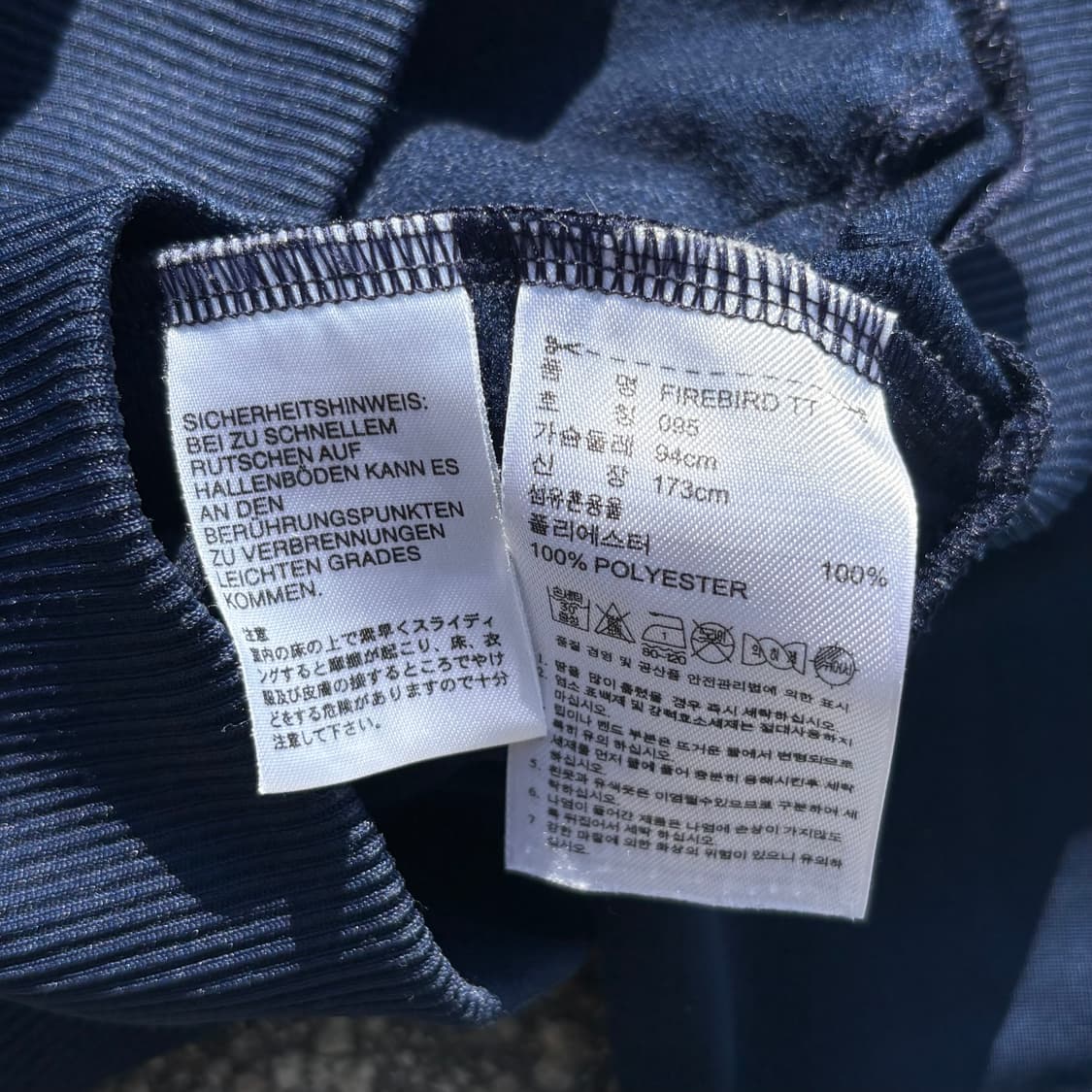 아디다스 후면 빅로고 블루 트랙탑 져지 상품이미지6