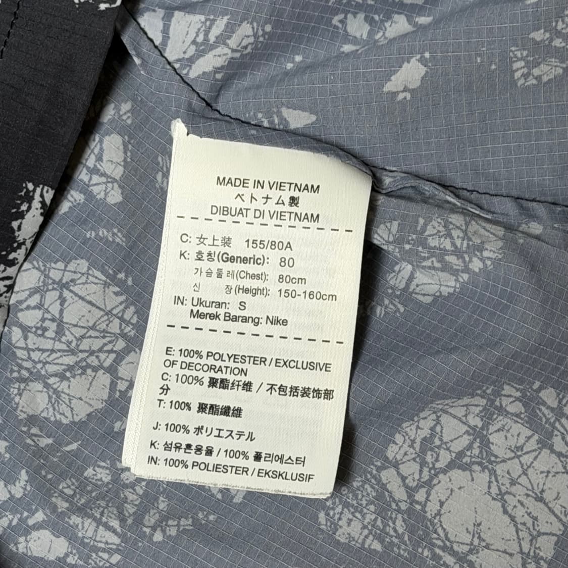 [정가 14]나이키 s 여성 러닝 바람막이 상품이미지6
