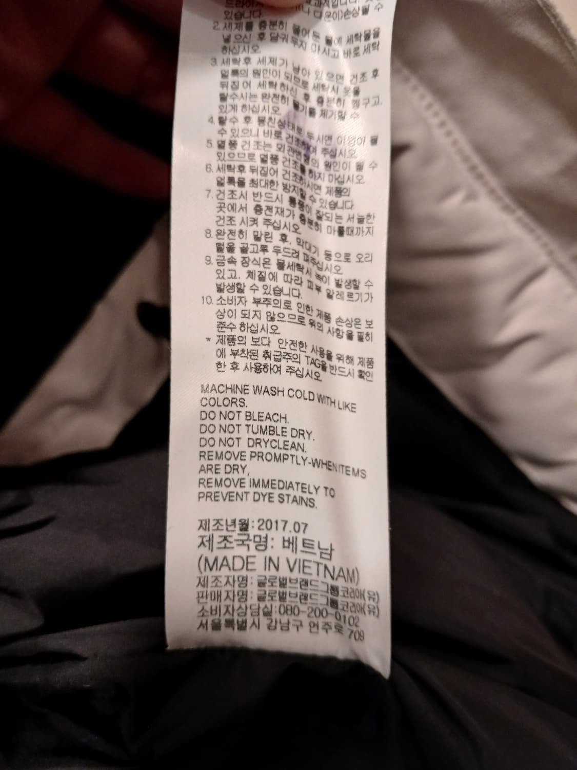 스파이더 정품 여성 패딩 85 (S) 사이즈 상품이미지7