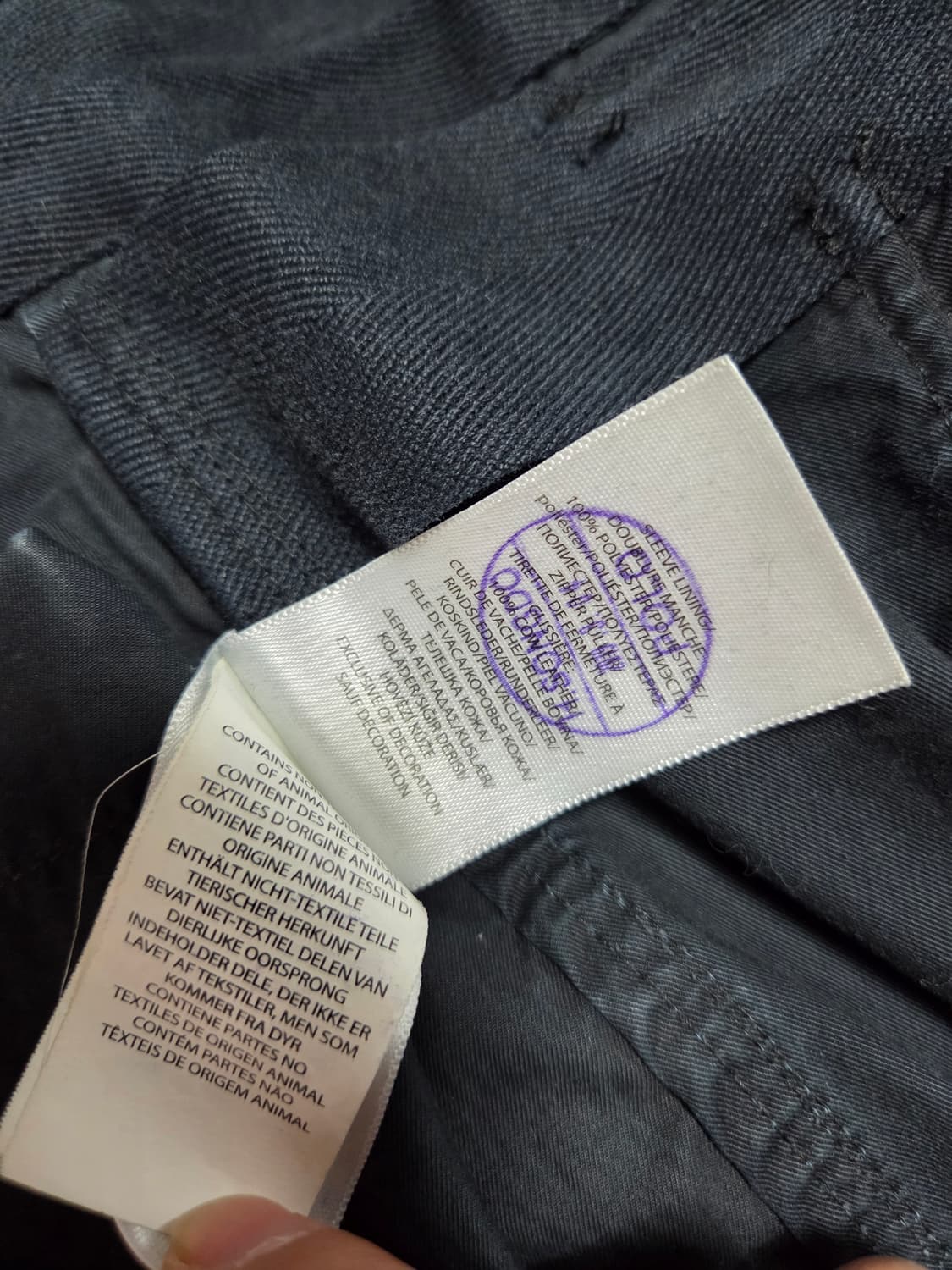 폴로 밀리터리 드로잉 야상 M-51 자켓 네이비 상품이미지5