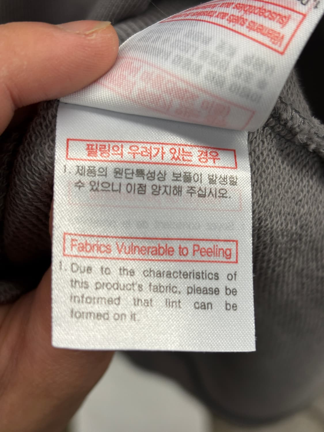 solid homme 무지 후드티 그레이 105 상품이미지8