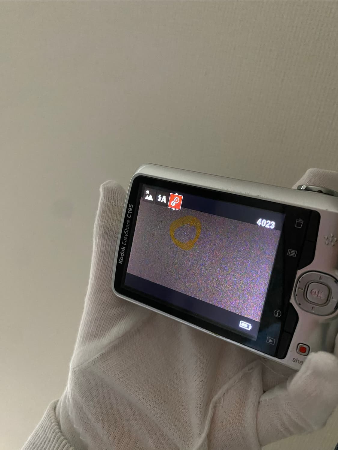 코닥 이지쉐어 c195 kodak easyshare c195 상품이미지9