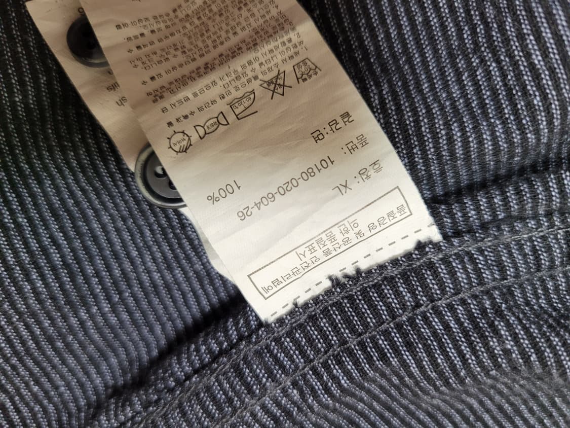 행텐 Hangten 남자 스트라이프 샴브레이 셔츠 105 블랙 상품이미지10