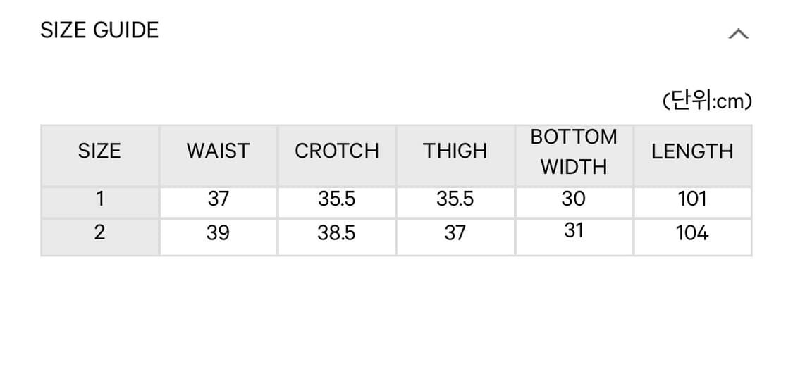 코이세이오 w 스티치 데님 팬츠 상품이미지3