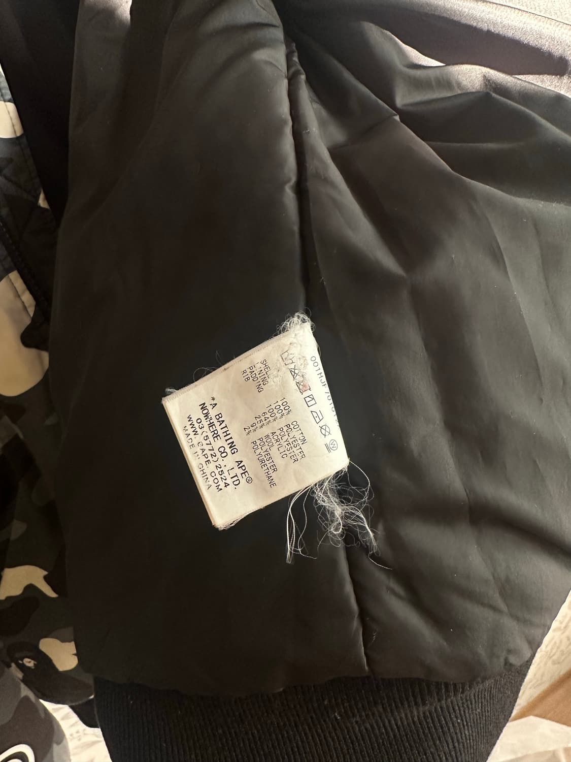 베이프 점퍼 XL 상품이미지7