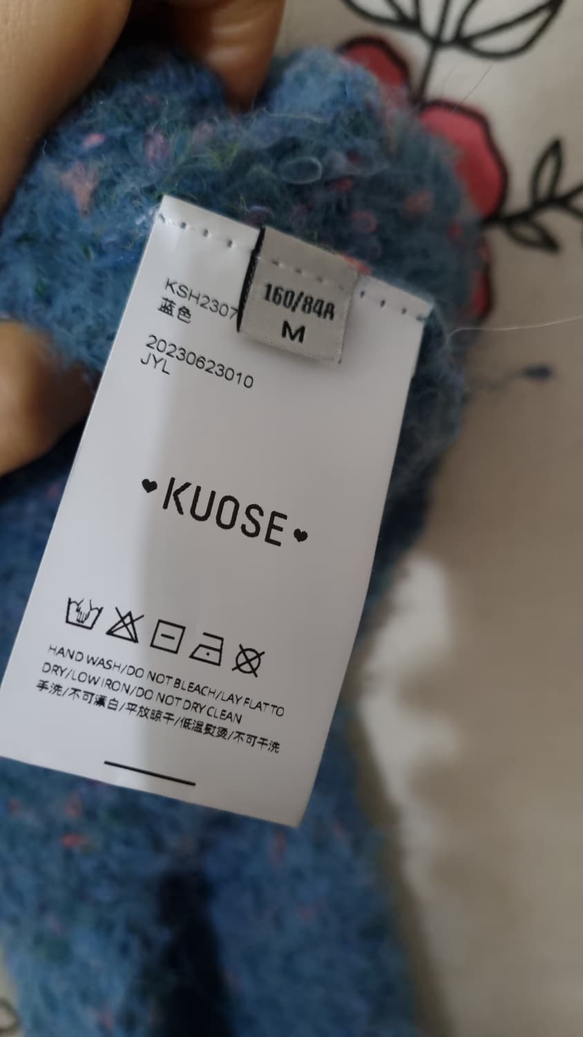 23fw KUOSE 부클 팝 가디건 상품이미지8