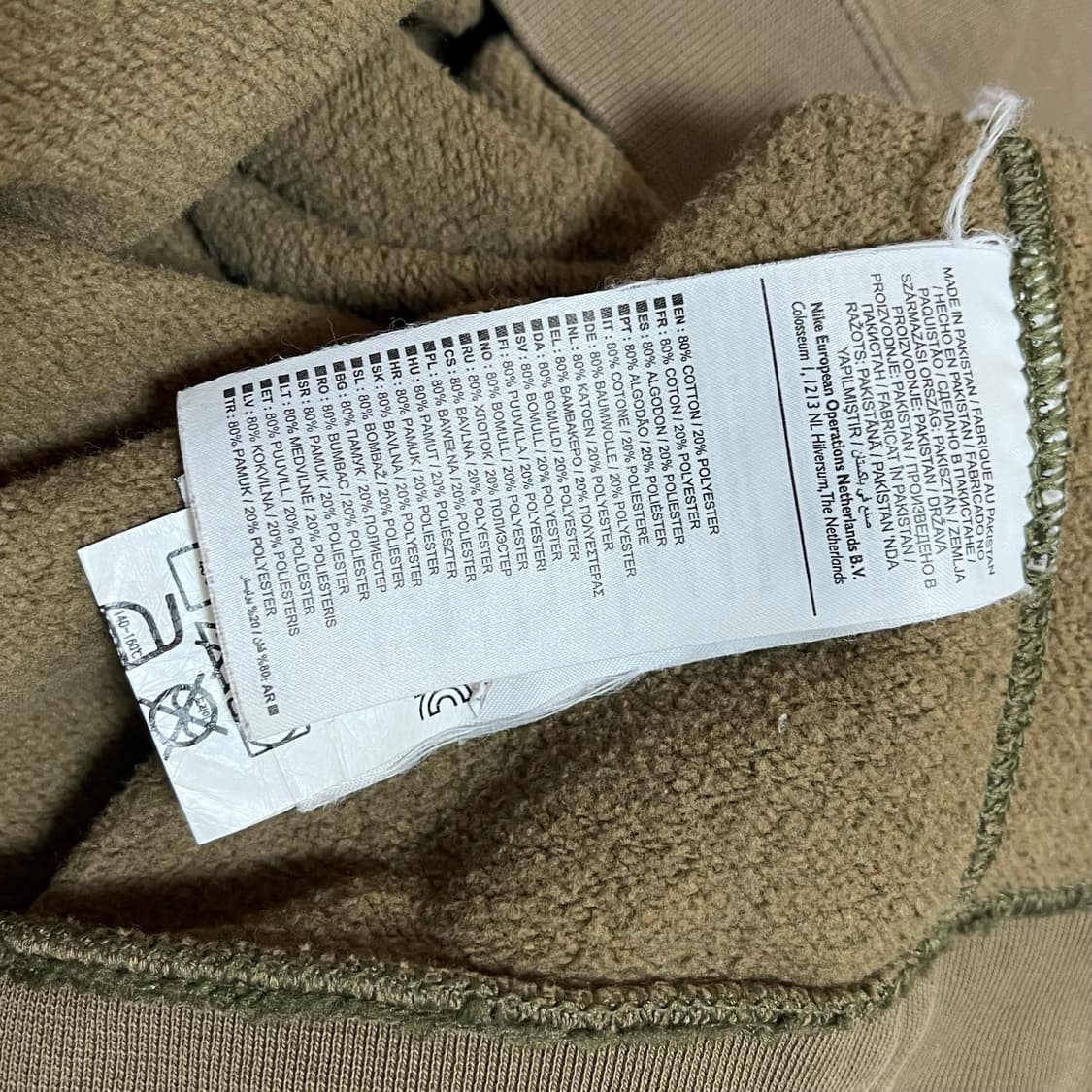 [정품] 나이키 카키 푸츄라 맨투맨 [ M ] 상품이미지4