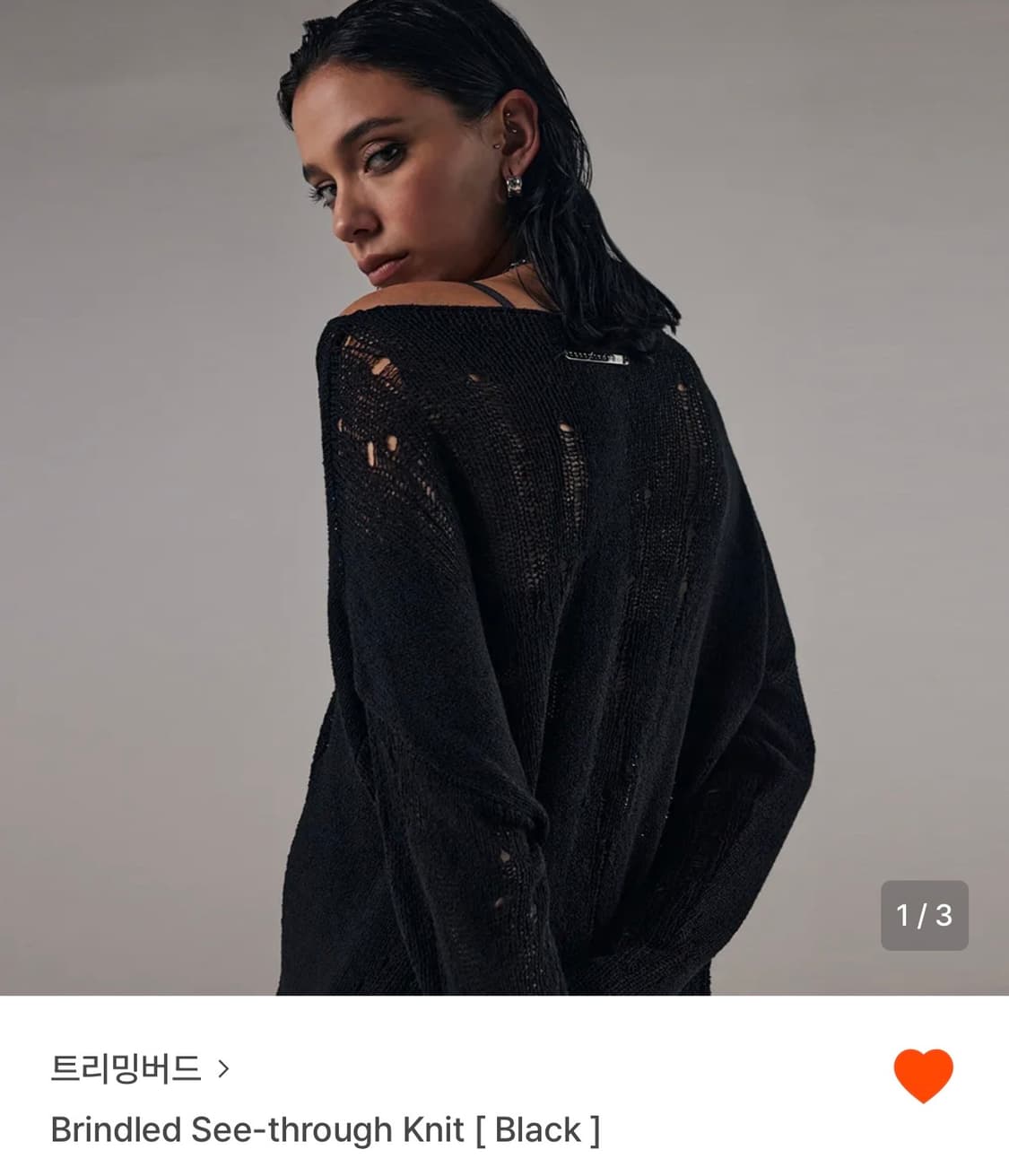 트리밍버드Brindled See-through Knit [ Black ] 상품이미지2