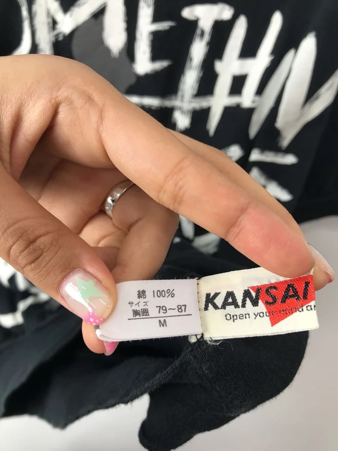 Kansai Sports Graphic Tee 상품이미지6