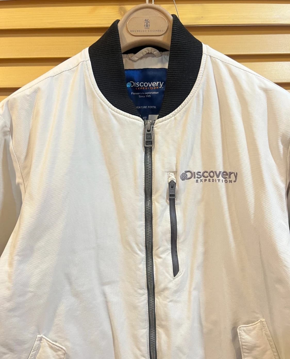 디스커버리 남성 아이보리 누빔점퍼  상품이미지2