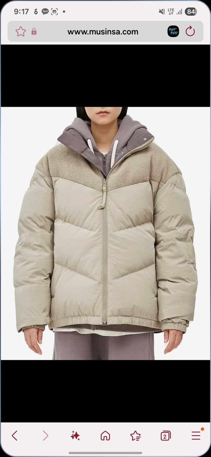 디써티원 리버서블 덕다운 패딩 XL 상품이미지1