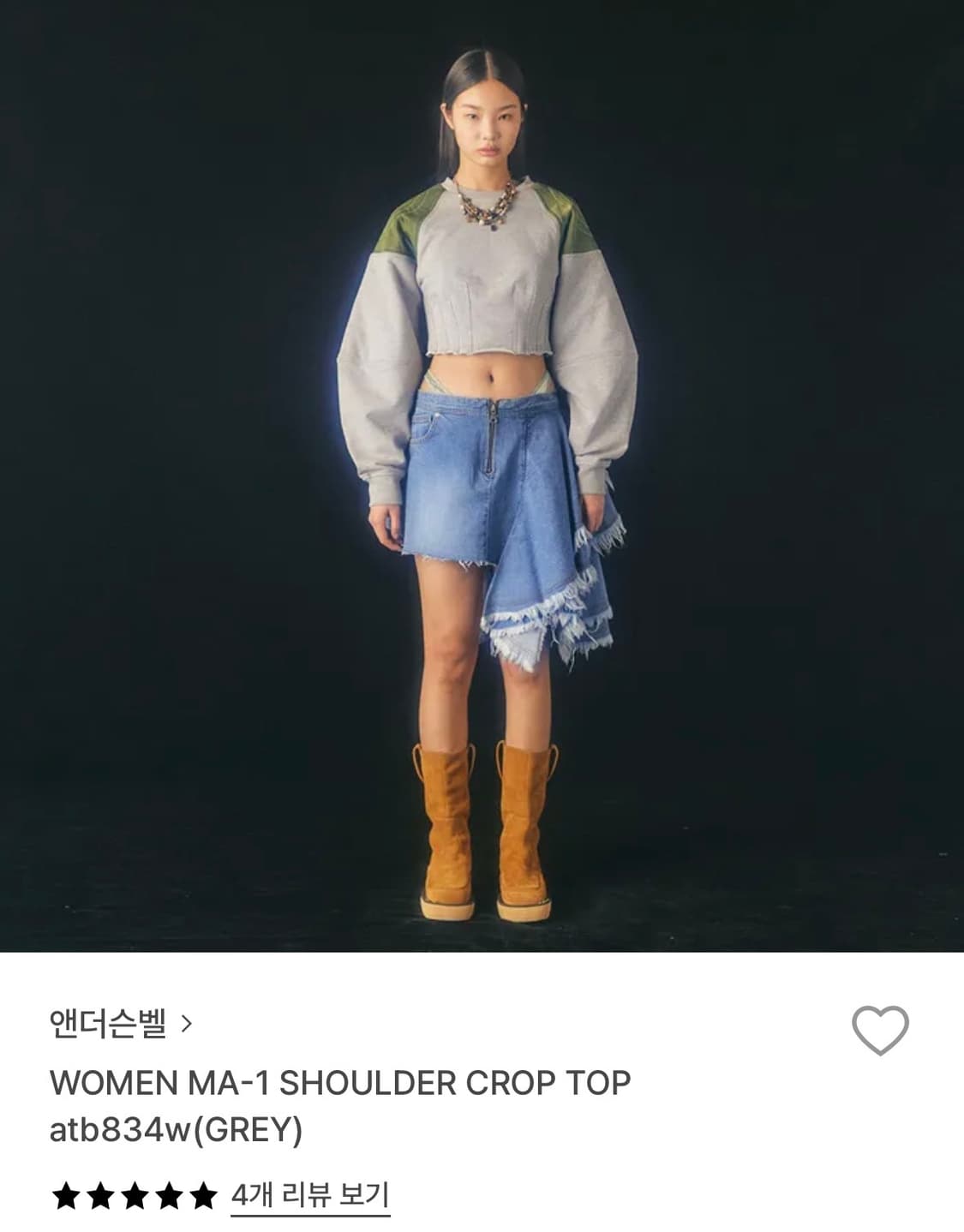 엔더슨벨포우먼 MA-1 shoulder crop top  상품이미지1