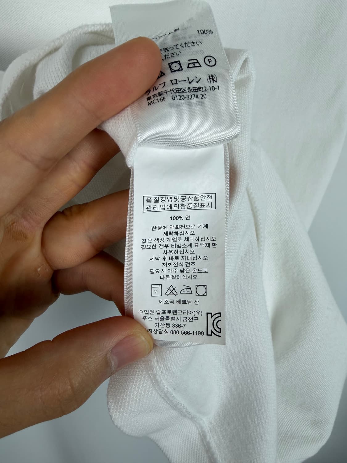 a527) 폴로랄프로렌 빅포니 카라티 상품이미지5