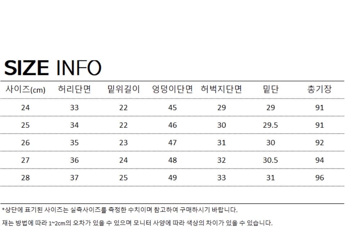 리바이스 여성 94 배기 와이드 레그 27 상품이미지4