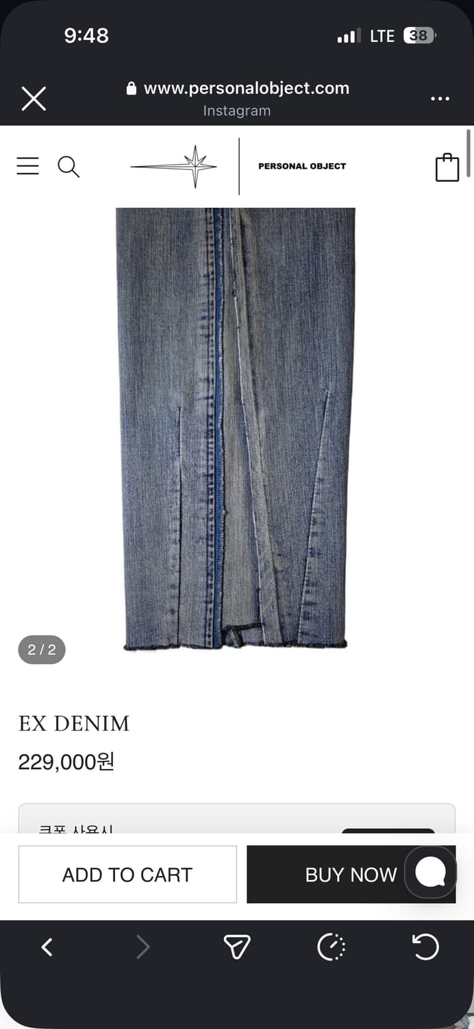구)personal object ex denim  상품이미지1