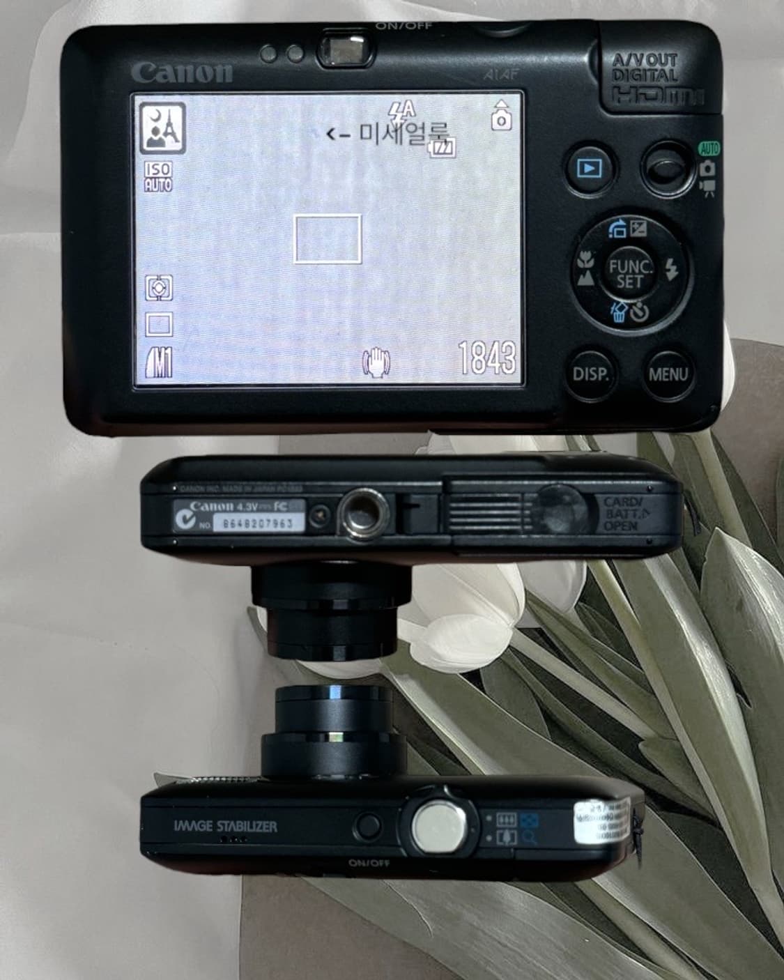 풀박,강추) 캐논 IXUS 100 IXY 210익서스 디카 /소니 니콘 상품이미지2
